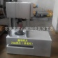 25MM普通型圆孔 过料50MM 可订制各种孔型 胶袋扣手厂家