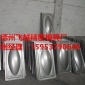 水箱模具定做 水箱模具采购 水箱模具生産商