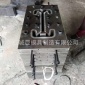 擠出模具