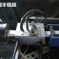 【国丰模具】ABS型材/异型材挤出模具定制  真空定型牵引模具加工