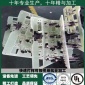 环氧板FR4加工阻燃电脑锣，加急打样电木板加工，免费送样
