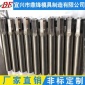 冲棒-异型冲棒-钨钢加工定制-钨钢冲针精密冲头-冷镦冲棒