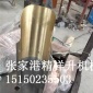 厂家可定制定做 弯管机模具成型配件 抗磨损变形断裂