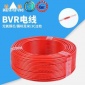 广东登峰 BVR1平方電線 多股铜芯家用软電線 国标家装线 厂家