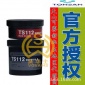 天山可赛新TS112钢质工业修补剂， 聚合钢 ，双组份 500g