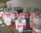 供应优质化學試劑 溴酸钾，分析纯试剂 AR500克