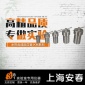 不锈钢水热合成反应釜KH-300ML 高温高压消解罐 高压反应釜