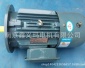 厂家供应刹车电机YEJ180L-6 15KW系列电磁制动三相异步电动机