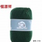 恒源祥**奥特尔獭兔绒线 机织手编羊绒纱线 兔绒绒线 **批发