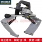 芬兰进口Exact依艾特PipeCut Bevel360E管子切割 坡口一体机