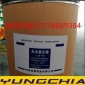 长期批发 工业级无水氯化锂99% 堵漏**级无水氯化锂400目建材级