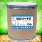 磷酸替米考星 优质兽用原粉108050-54-0禽兽水产用原料25kg/桶