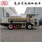牧场用车 犊牛加奶车-自带高压清洗机-全液压行走-作业效率高