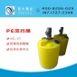 晋城pe加药桶 40L到2T塑料加药箱 化工级加厚型塑料搅拌桶