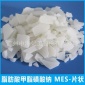 脂肪酸甲酯磺酸钠 MES片状 86%含量无杂质 天然**洗涤原料