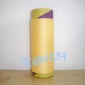 厂家 超细纤维300D/288F**橘色轻网丝 清洁用品原料
