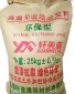 厂家 h40灌浆料 h60 高强度无收缩灌浆料 膨胀灌浆料批发