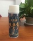 石墨烯不锈钢攻牙油金属加工攻丝油420毫升