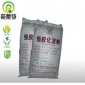 批发现货供应 食品级预胶化淀粉 预糊化淀粉