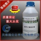 硫代乙酰胺试液 分析 4% 标准溶液 规格500ml每瓶 标液 厂家