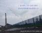 喷灌机喷头防尘喷枪防尘喷头50PYC50喷枪垂直摆臂喷枪