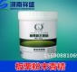 江大 板栗香精 3312板栗粉末香精 冷饮 烘焙原料 糖果