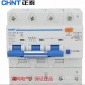 **正泰DZ158LE-** 3P N **A大电流漏电保护器断路器