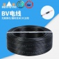 广东登峰 BV6平方電線 铜芯家用硬電線 国标足米 家装线 厂家