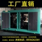 厂家 全新上柴股份 200kw静音型千瓦柴油发电机 优质发电机组