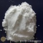 高分子量聚丙烯酰胺