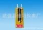 供应压力计 U型压力计 ±15000 0-30000 不锈钢U型压力计