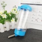 华宠 宠物400ML500ML喂水器 简易滚珠饮水器滚珠饮水壶