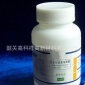 基准试剂 无水  对氨基苯磺酸  PT**g/瓶