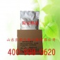 批发供应 L-乳酸锌 食品级 L-乳酸锌 营养强化剂 1kg起批