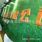 HSBC-120 K11防水浆料
