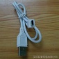 插卡音箱充电线 V3 T形 移动电源充电线 白色 高品质 库存批发