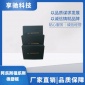 享驰销售阿乐斯福乐斯橡塑板 福乐斯橡塑保溫板 阿乐斯福乐斯橡塑海绵板 高密度b1级 阻燃橡塑板 管道橡塑保温棉材料