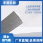 杜邦防水透气膜 防水透气膜优质商品欢迎选购