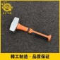 巨力 包塑柄德式石工锤 JL0305 五金工具 厂家加工定制石工锤