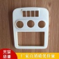 滚塑模具件 厂家来样定制塑料件模具加工 塑胶模具注塑加工