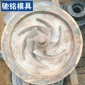 厂家定制三维设计叶轮模具 硬度高耐磨损翻砂铸造模 可批发