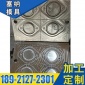 注塑橡胶模具 高精密注射橡胶模具 冲压硅橡胶模具加工
