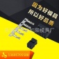 工厂 优质杜邦2.02型条形连接器-接插件fpc防水连接器