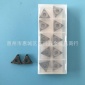 NTK刀片 数控车刀 TNMG331A1B SP0819 拍前询价