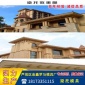 欧式梁托模具厂家**_梁托模具批发厂家**