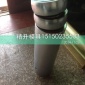 专业生产弯管机防皱模 弯管机配件 弯管机芯棒 弯管机模具