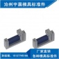 厂家供应回程弹簧机构LASMD 等各种型号模具配件 盘起米思米标准