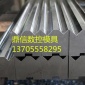 数控折弯模具厂家双V折彎機模具数控折彎機特殊成型模具等