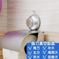 纸巾架真空吸盘纸巾架浴室卫生间卷纸强力无痕吸壁式冰箱挂吸盘