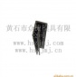 供应挤出异型材模具 汽车模具窗户密封条挤出模具 模具设计包试模